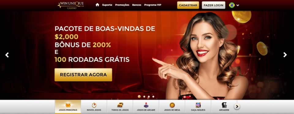 Site para análise de jogo