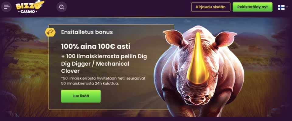 Stake.com bonus