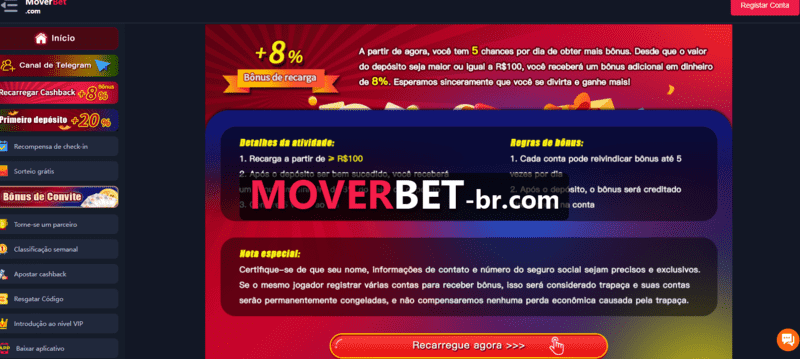 Addons firefox