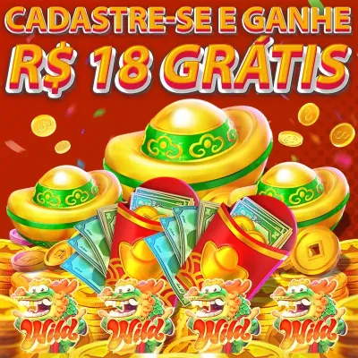 Suíça fc