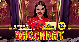 Speed roulette